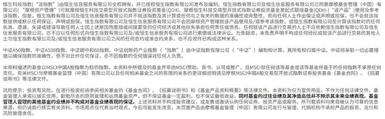 上市公司分红迎政策组合拳，摩根“A系列”ETF新一期分红即将揭晓，有望将上市公司分红传递给投资者